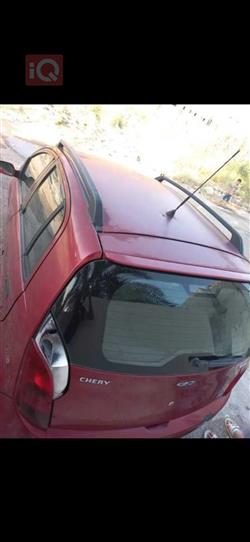 شيري A1